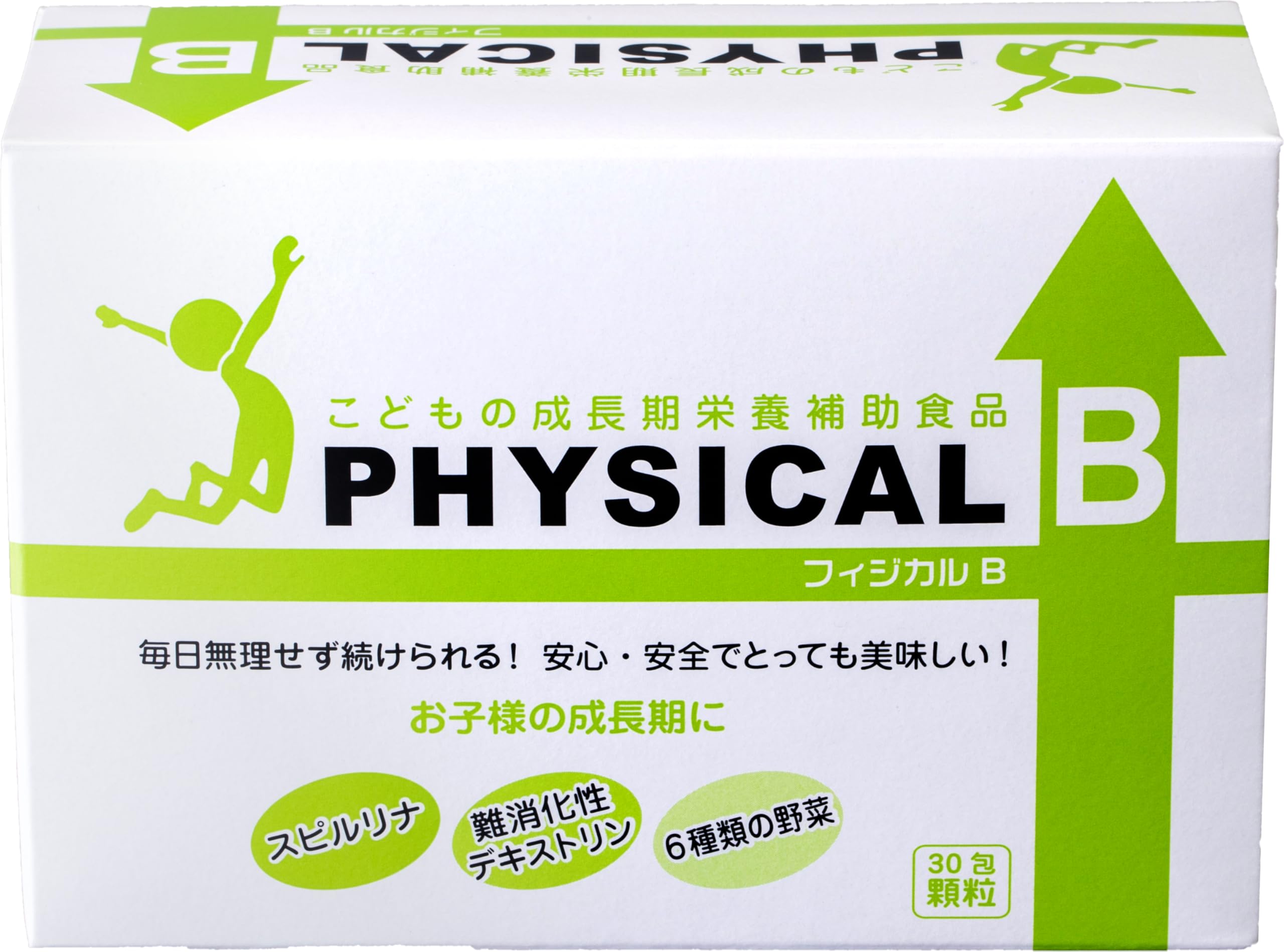 専用30袋×5箱フィジカルB [PHYSICAL B] Amazon | フィジカルB こどもの成長サポート飲料 栄養補助食品 1箱30袋